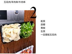 -汉城烧烤(西稍门劳动路店)