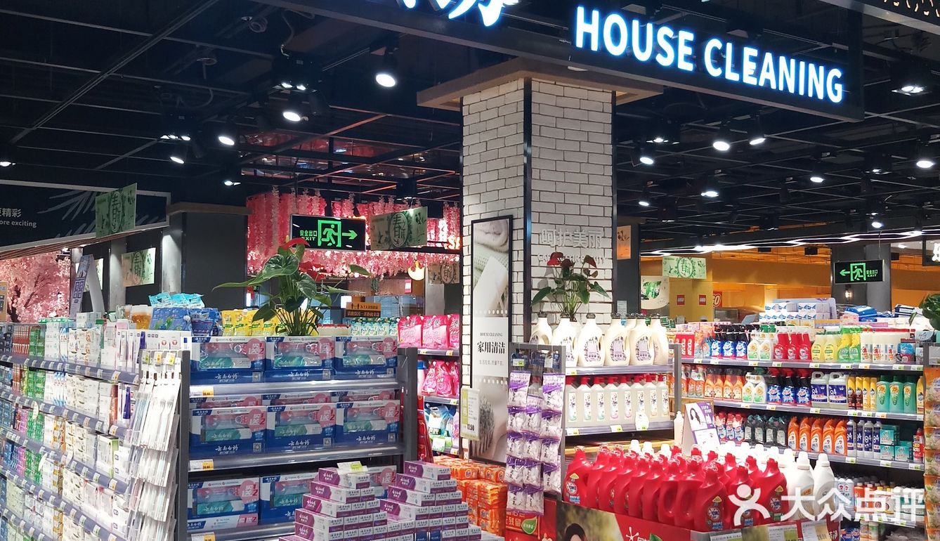 下班直奔超市，抛弃传统的铁锅，相中一口麦饭石的锅