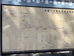 -雁门关景区