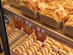 -味多美蛋糕(阜成门店)