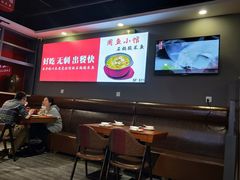 大堂-周鱼小馆石锅酸菜鱼(活力汇店)