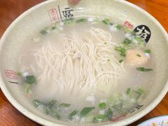 -阿勇面馆(东书房路店)