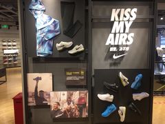 -NIKE品牌体验店(北京蓝色港湾店)