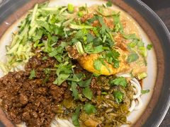 -Noodle Villa Melbourne CBD 黔庄牛羊粉