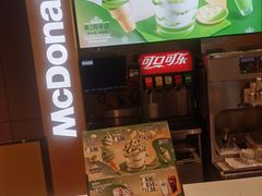 -麦当劳(豫园店)