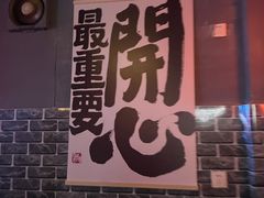 -阿文烧烤(金环路店)