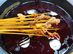 -冒椒火辣(太古里店)