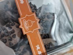 -幸福蛋糕坊(金顶街店)
