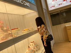-好利来(温江新尚天地店)