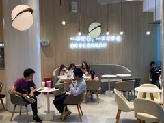 -奈雪的茶(星河城店)