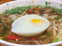 -肆姐面粉馆(坡子街店)