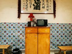-齐二姐老火锅(红旗厂店)