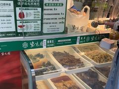 -紫光园清真北京小吃(广渠门内店)