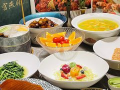 -宫燕府·京菜·烤鸭·淮扬菜(王府中心店)