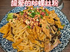 -螺世纪螺蛳粉·桂味小排档(裕德店)