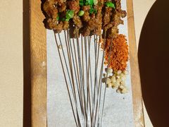 铁签烤小串-山石榴·贵州菜(丰盛里店)