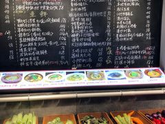-王捌小院(红花坡店)