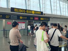 -重庆江北国际机场-T2航站楼