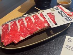 -山缓缓火锅(苏州仁恒仓街店)