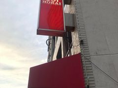 -大阪南海辉盛庭国际公寓