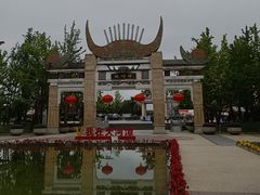 -天河潭旅游度假区