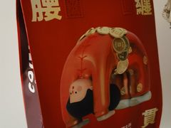 -COSTA COFFEE(西湖天地店)