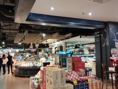 -Olé精品超市(上海虹桥南丰城店)