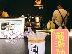 -JPG coffee(广州体育西店)