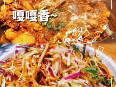 -山河屯铁锅炖·非遗东北菜(南山店)