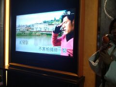 -V SHOW max KTV(粉巷店)