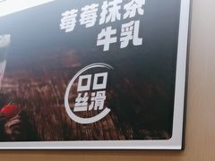 -海底捞火锅(摩尔广场店)