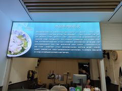 -丰登陕西水盆牛羊肉·泡馍