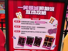 -VT101维多利广场