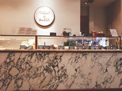 -WHEAT&BAKER-麥(凯德来福士店)