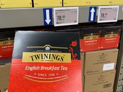 -盒马X会员店(上海森兰商都店)