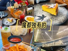 -Shantek象提南亚餐厅&西餐融合Bistro(淮海中路店)