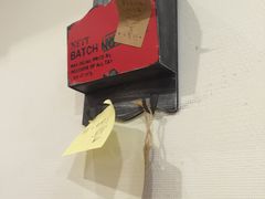 -大蜜旺(丽水店)