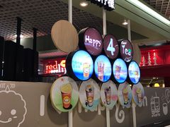 门面-快乐柠檬happylemon(日月光店)