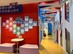-美吉姆儿童发展中心(远洋中心店)