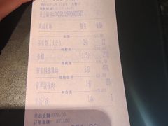 -聚春园自助餐厅(东街口店)