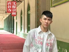 -艾提尕尔清真寺