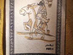 -霄汉羊排(万松园一店)