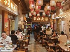 -旧街市鲜货老火锅(大光路店)