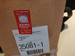 -麦当劳(汉口火车站候车室店)