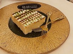 -龟兹KUCINA·新疆菜(前滩L+PLAZA店)