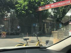 -叶老大肥肠