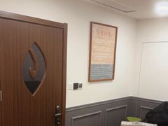 -剧狐剧本杀(徐汇1号店)