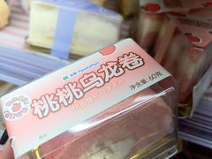 -全家便利店(金鱼胡同店)