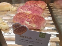 菜单-奈雪的茶(大连新玛特店)