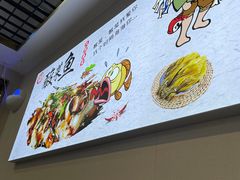 -老四川平头酸菜鱼(衙前店)